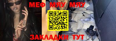Альфа ПВП Обнинск