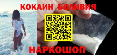 прущая мука Нягань