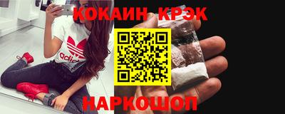 скорость mdpv Обь