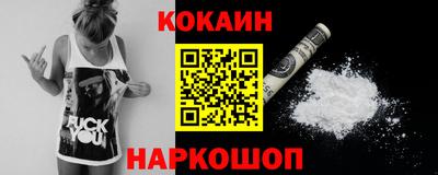 Альфа ПВП Обнинск