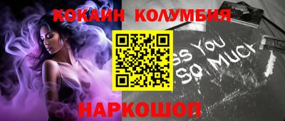 скорость mdpv Обь
