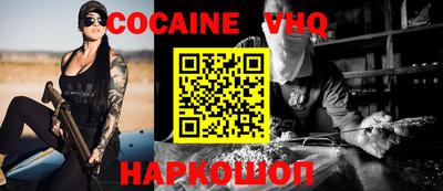 Альфа ПВП Обнинск