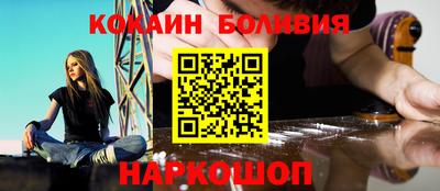 скорость mdpv Обь