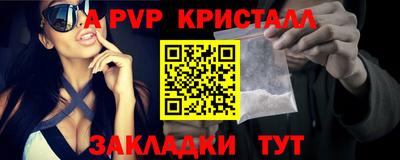 прущая мука Нягань