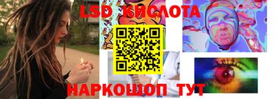 прущая мука Нягань