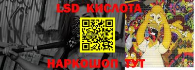 прущая мука Нягань