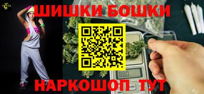 Альфа ПВП Обнинск