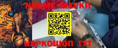 Альфа ПВП Обнинск