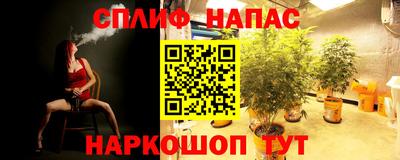 прущая мука Нягань