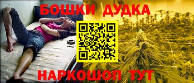 Альфа ПВП Обнинск