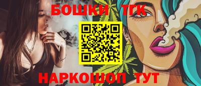 прущая мука Нягань