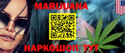 прущая мука Нягань