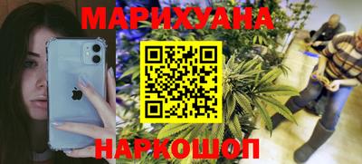скорость mdpv Обь