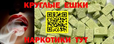 Альфа ПВП Обнинск