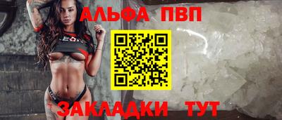 скорость mdpv Обь