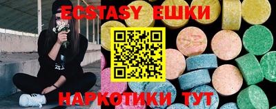 Альфа ПВП Обнинск