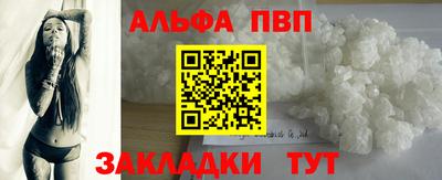 скорость mdpv Обь