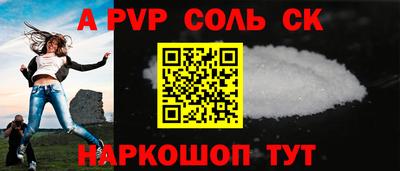 прущая мука Нягань