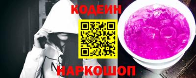 прущая мука Нягань