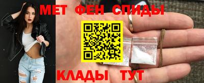 Альфа ПВП Обнинск