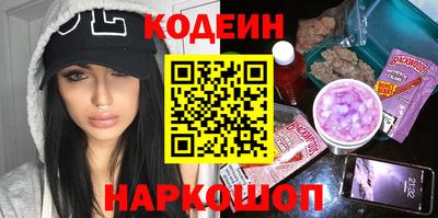 прущая мука Нягань