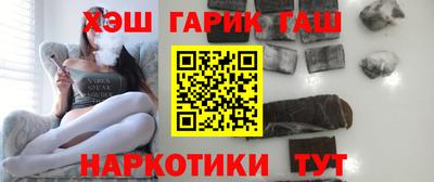 прущая мука Нягань
