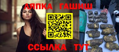 скорость mdpv Обь