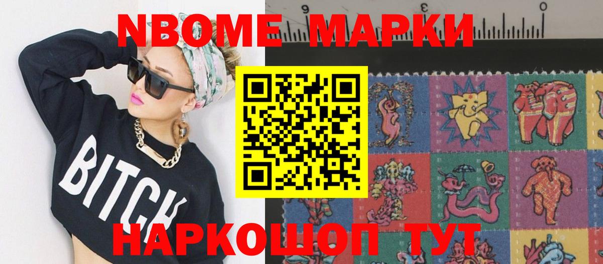 ЛСД экстази  LSD-25 экстази кислота  блэк спрут зеркало  Сергиев Посад  Вход с VPN 